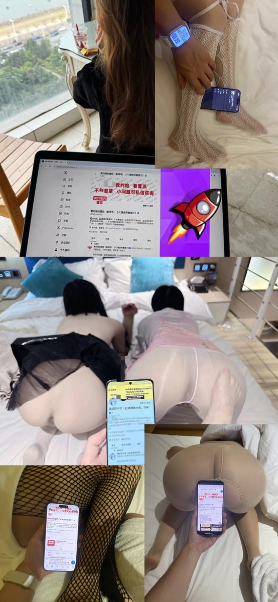 没两把刷子，谁敢当约炮教学博主啊
🥳别质疑我含金量了
教程介绍在推特置顶🔝，小问题免费咨询
📚教学收费但无后续付费项目
🫰最贵教学套餐仅248元，一顿火锅钱
-
🛰️教学或小问题咨询vx：YPCAT5