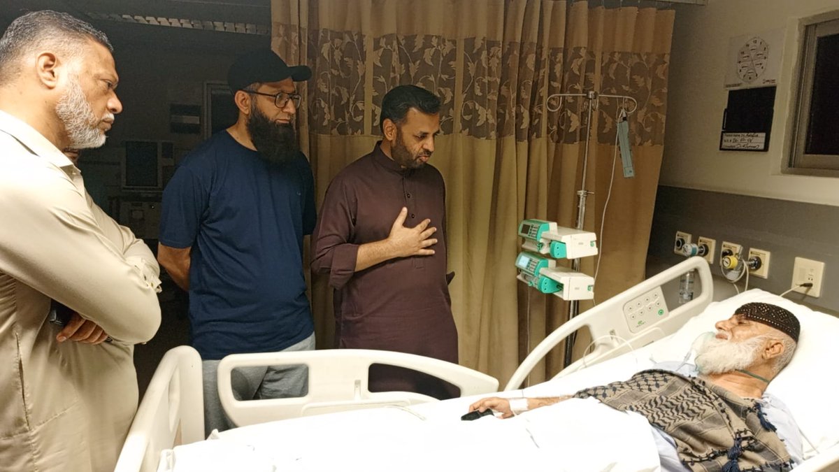 GRCMQM's tweet photo. بتاریخ 30 نومبر 2024ء
ایم کیو ایم پاکستان کے سینئر رہنما سید مصطفیٰ کمال نے رکن سندھ اسمبلی فہیم پٹنی کے والد کی ہسپتال جا کر عیادت کی اور انکی جلد صحتیابی کیلئے دعا کی۔ اس موقع پر رکن سینٹرل آرگنائزنگ کمیٹی و ٹاؤن آرگنائزر سہیل احمد بھی موجود تھے۔ https://t.co/R1ucPJ96R6