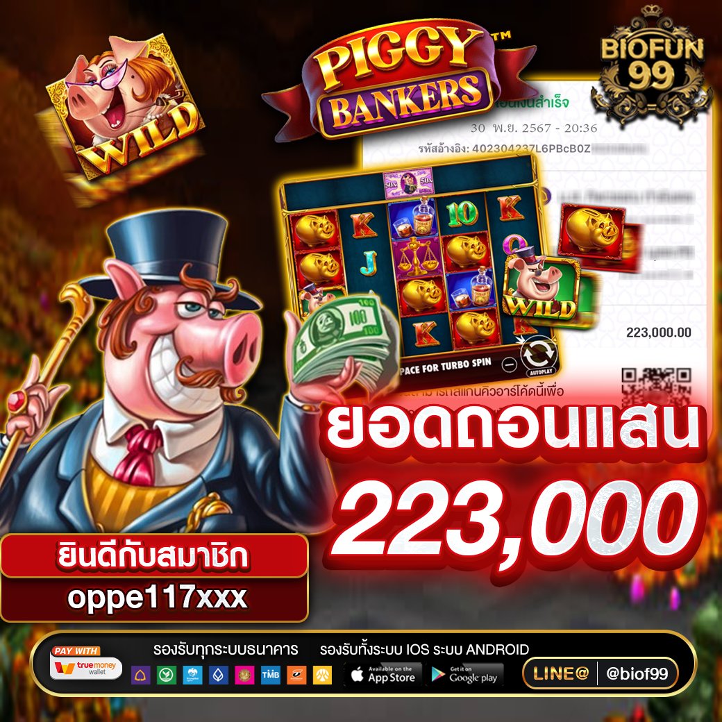 kukham_555's tweet photo. 📢แจ็คพอตแตกหนัก ‼️
🎀เข้าเล่น  https://t.co/qcGmWUCeKY
#fypシ゚ #short #reelviral #spiderman #bodysuit 
#ผู้หญิงสวย #เอวหวาน  #น่ารัก  #ของเเทร่ #สาวสวย #น่ารัก #ดาวมหาลัย #ดาวทวิตเตอร์ #บางแสน #ชลบุรี #หางานพัทยา #สมาชิกใหม่100 https://t.co/YiogsrXD0t