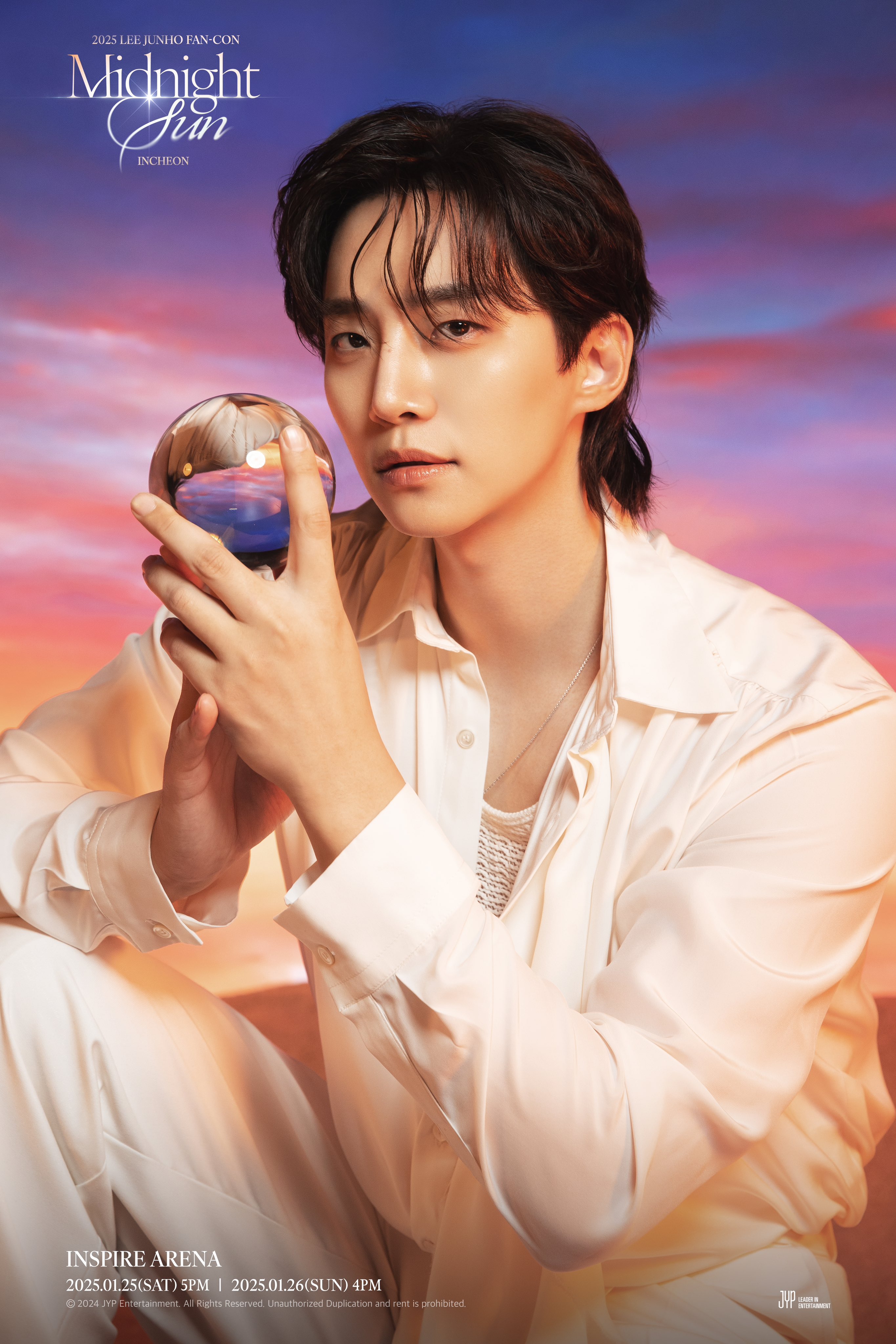 JUNHO ツアーパンフレット