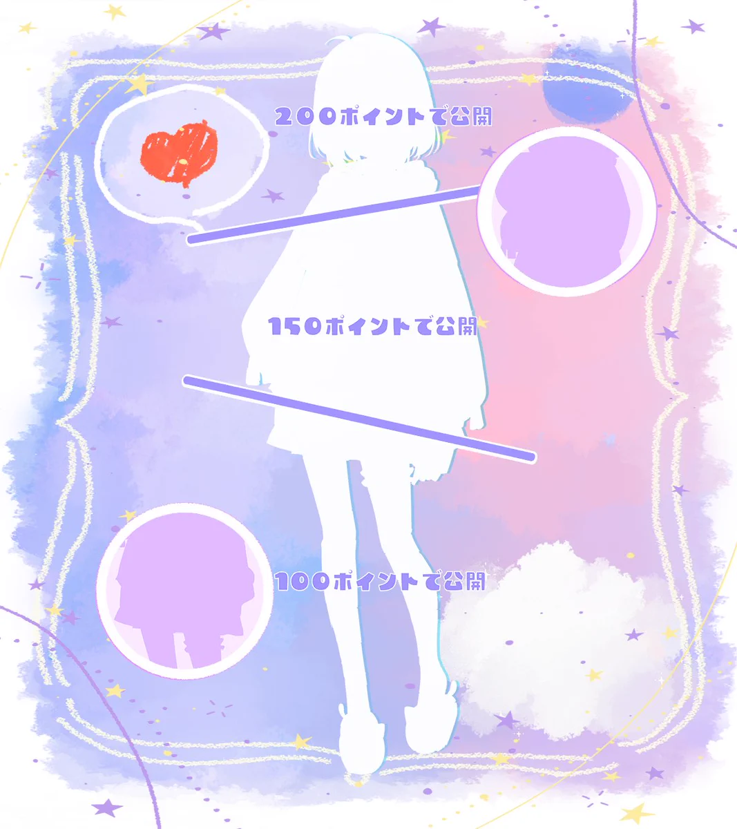 まめまる まめまる (@_mame00) / X