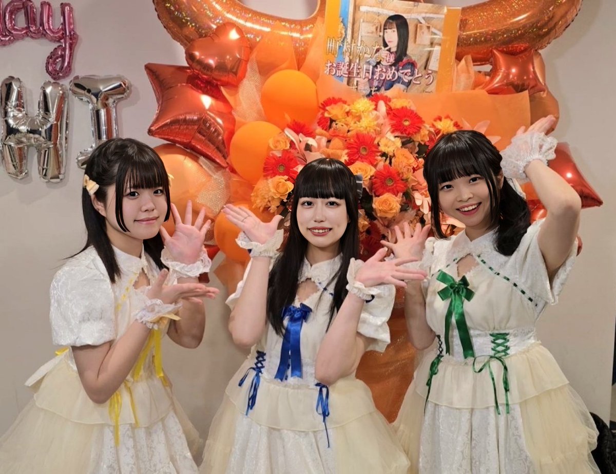 ARIStoCRAT20207's tweet photo. 【秋葉原SINFONIA】
~まっちーフェス 町村かな生誕祭🎂~
🎵《First Drama》
#アリクラ #FirstDrama https://t.co/XLvUjmxeS4