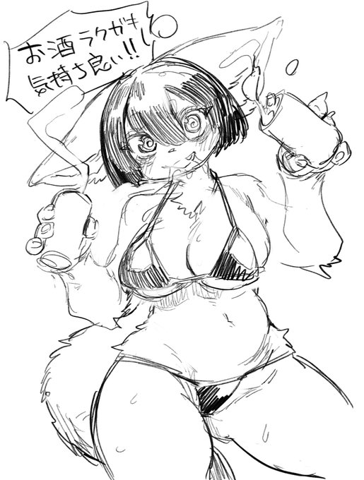 酔っ払った勢いだけで描いた絵 