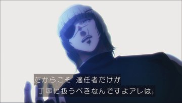 チ。―地球の運動について― 第10話
