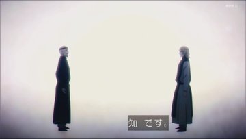 チ。―地球の運動について― 第10話
