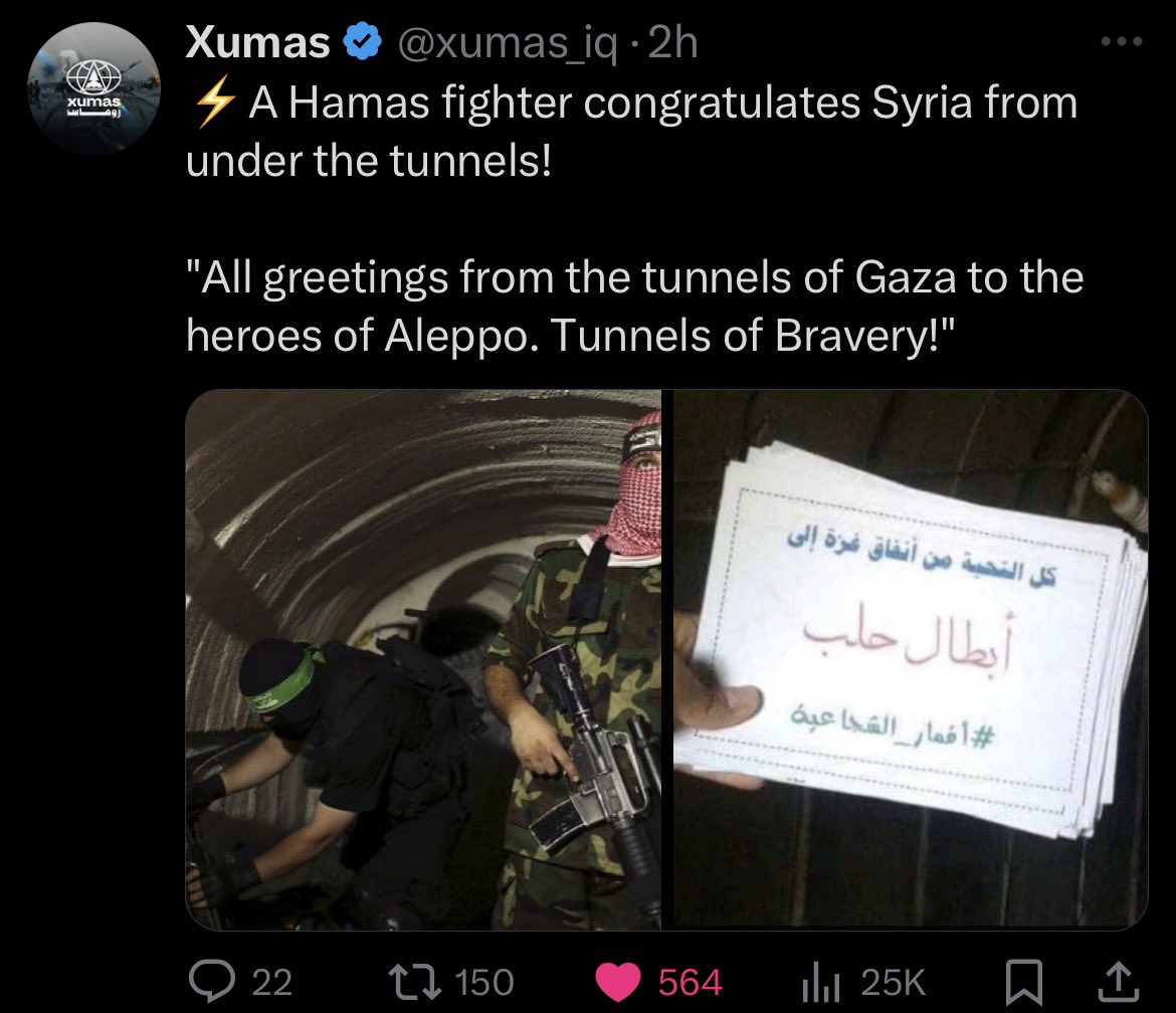 iuuaggavvsb's tweet photo. @tariqtramboo Watch out you moron! Now choose which side r u ? hamas or assad khinzeer? https://t.co/OwusJ8Spmj