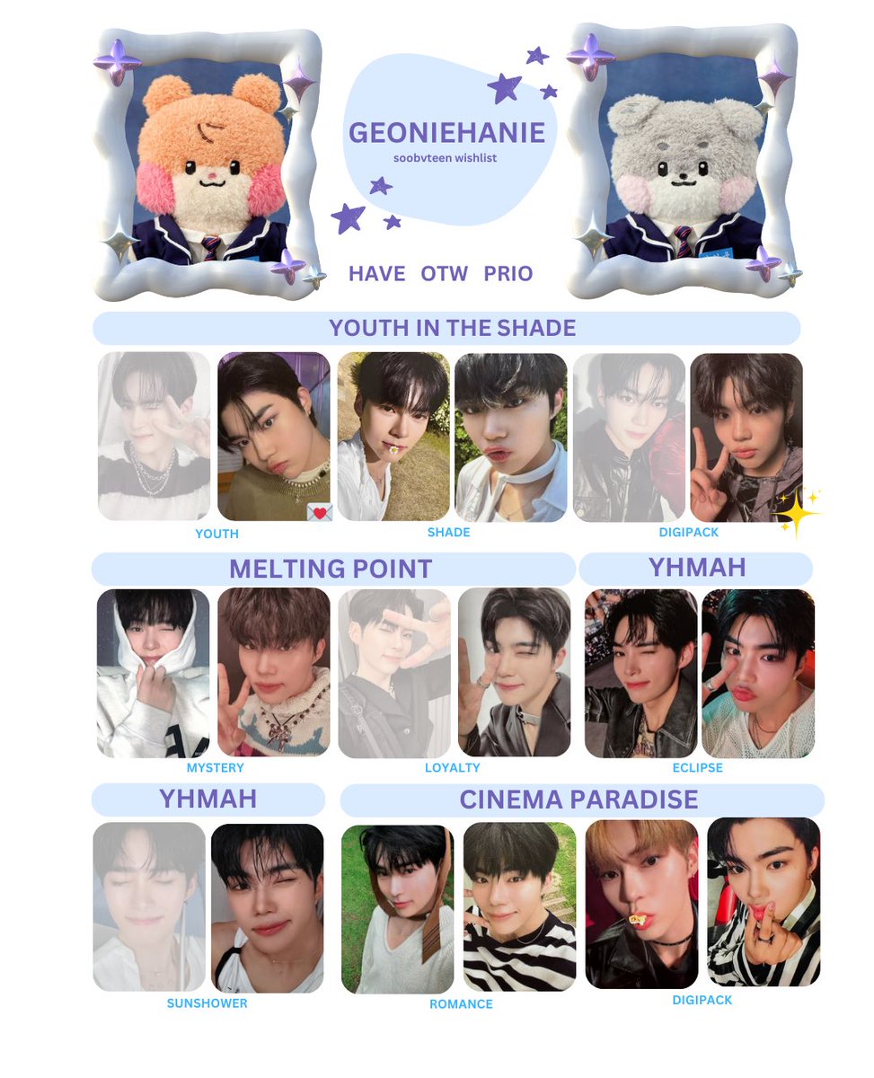 #한빈 #건욱 wishlist! 🍎🍏

— 301124 update