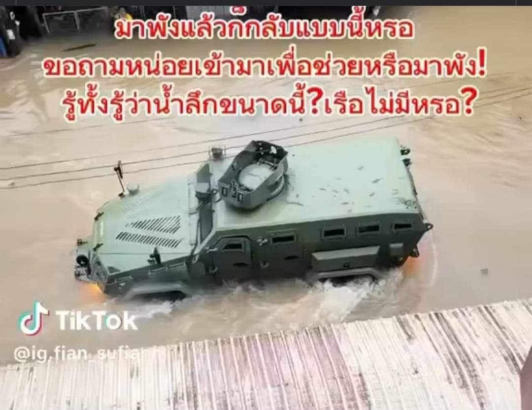 RedSkullxxx's tweet photo. ไม่ใช่รถทหารพ่องอีควาย มึงเห็นเป็นฟอร์จูนเนอร์ไงอิสัส https://t.co/uIwFcbT9OS