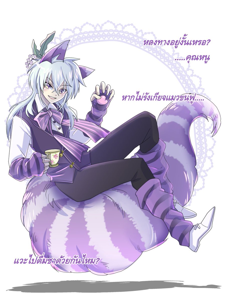 Yuyami Shungyo tweet media