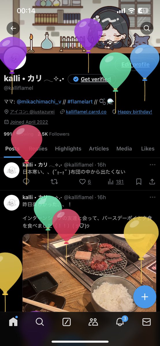 kalli • カリ𓂃⟡.· tweet media