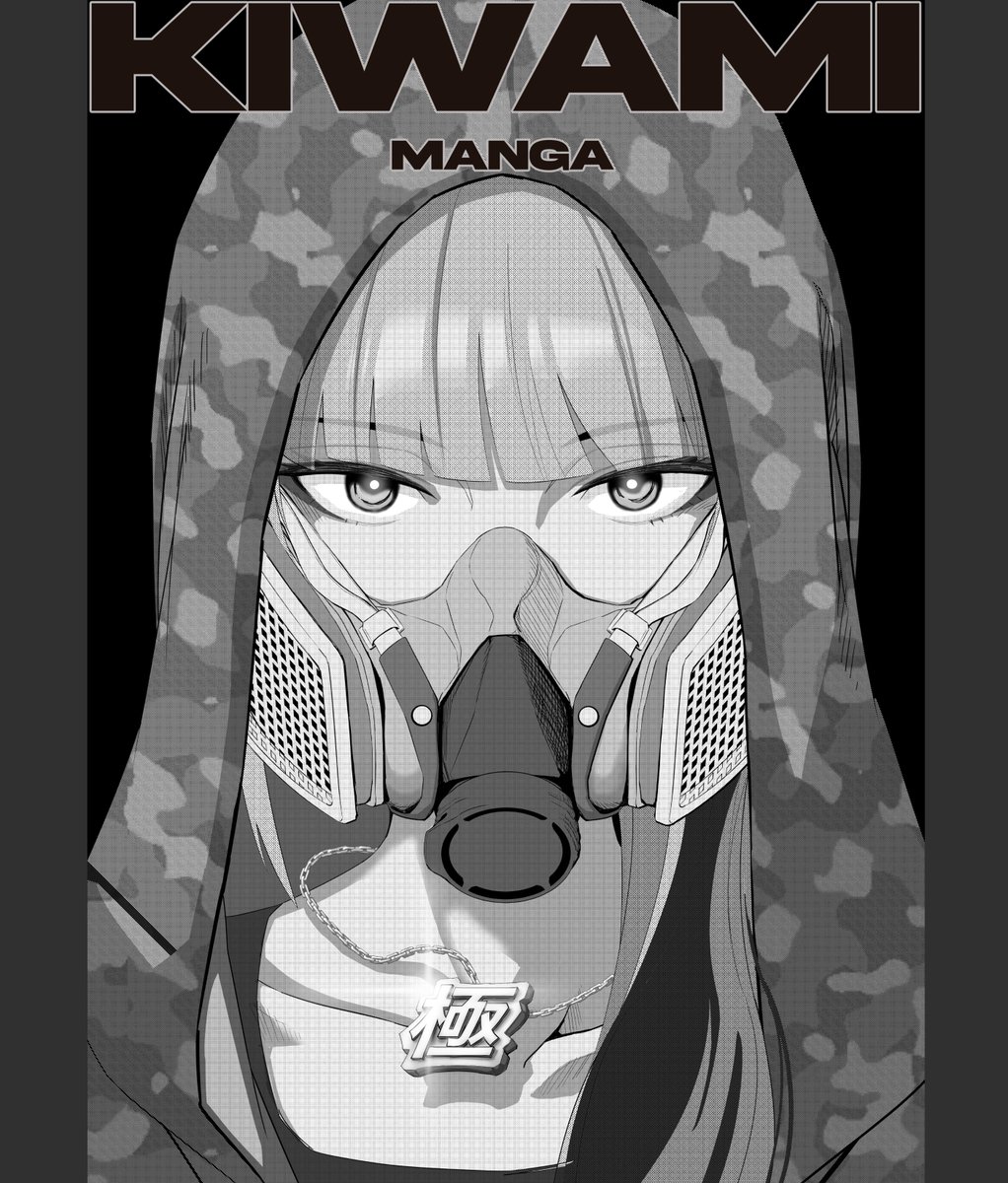 Kiwami tweet media