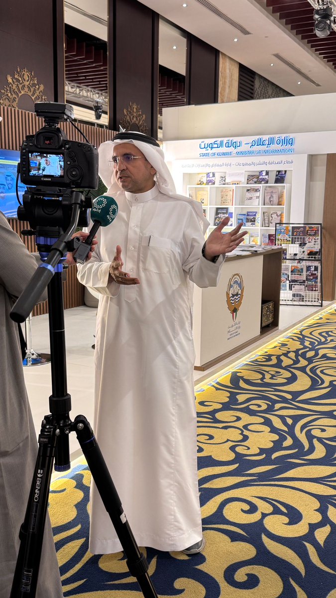 خالد محمد المسيهيج tweet media