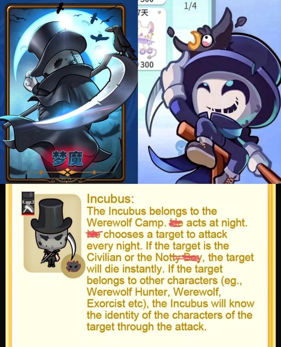 Olny_womyn's tweet photo. This is the identity in the game  .There are more and more ai pictures in this game, including the gift of pets worth more than 1,000 RMB, which is also created by ai. Most people can't see it or don't mind it. I can't play anymore after seeing the active interface made by ai.. https://t.co/oEcbKGXMxQ