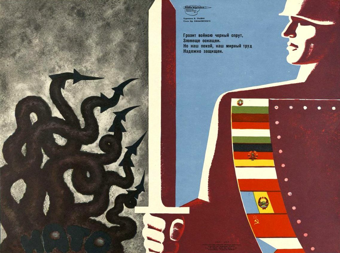 "The black octopus (NATO) threatens war. But our peace and peaceful work is securely protected.", soviet poster, 1983