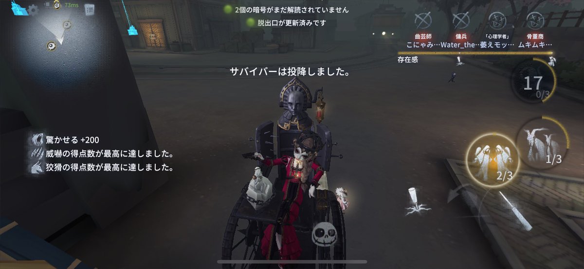 COSMOS_CLAN_'s tweet photo. 本日もクランカスタムありがとうございました！みずのハンターに5台残しされました。。。
またよろしくお願いします🥹🥹🥹 https://t.co/OE5qCXgMNS