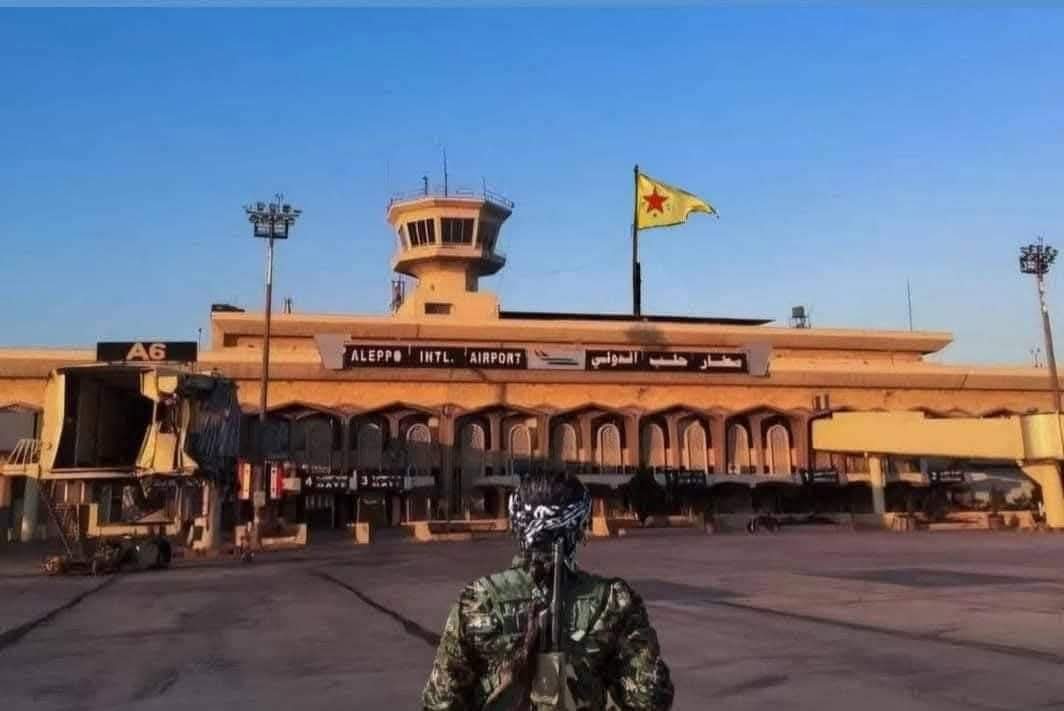 Hêza parastina jin 😍