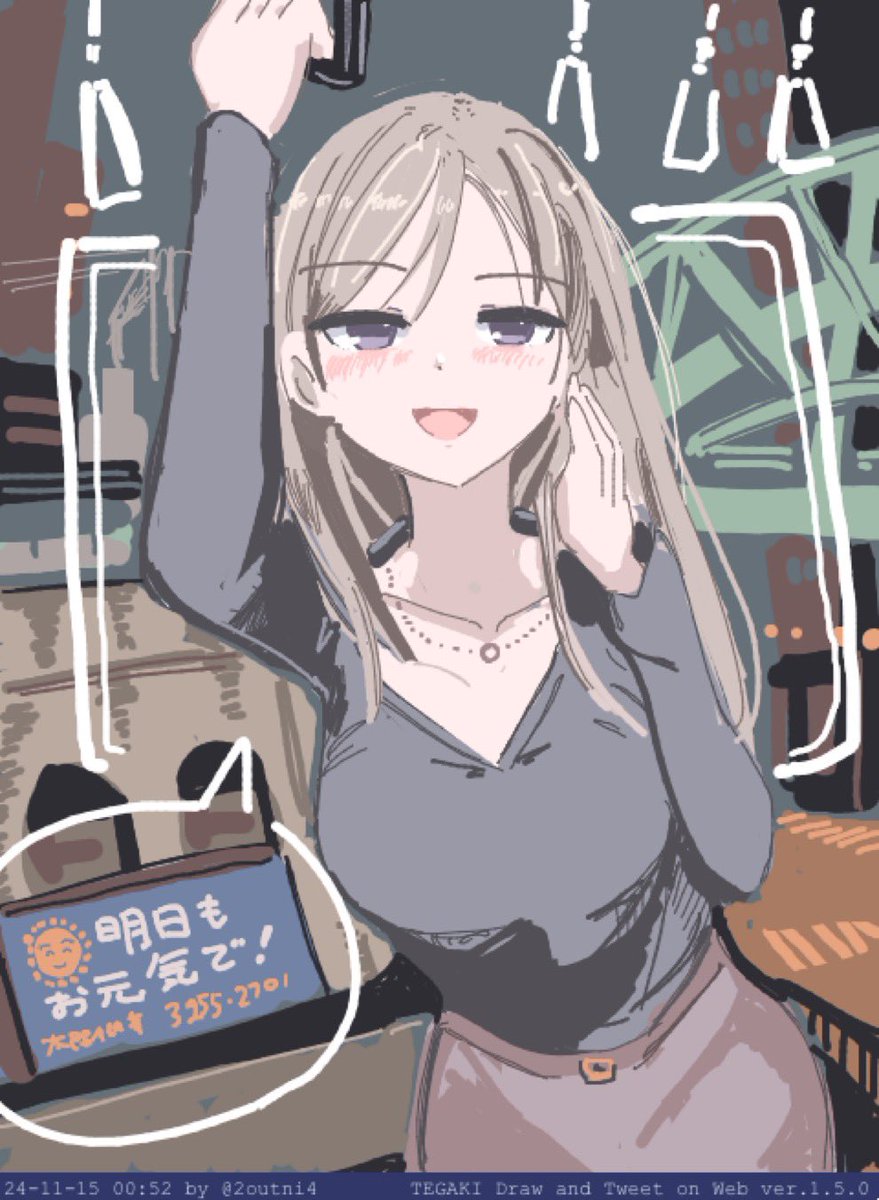#今月描いた絵を晒そう 社会人女子しか描いとらん一次創作編。新境地感ある一冊でしたがおかげさまで盛況でした。ジャンル問わず色々な本作ってみたいね。 