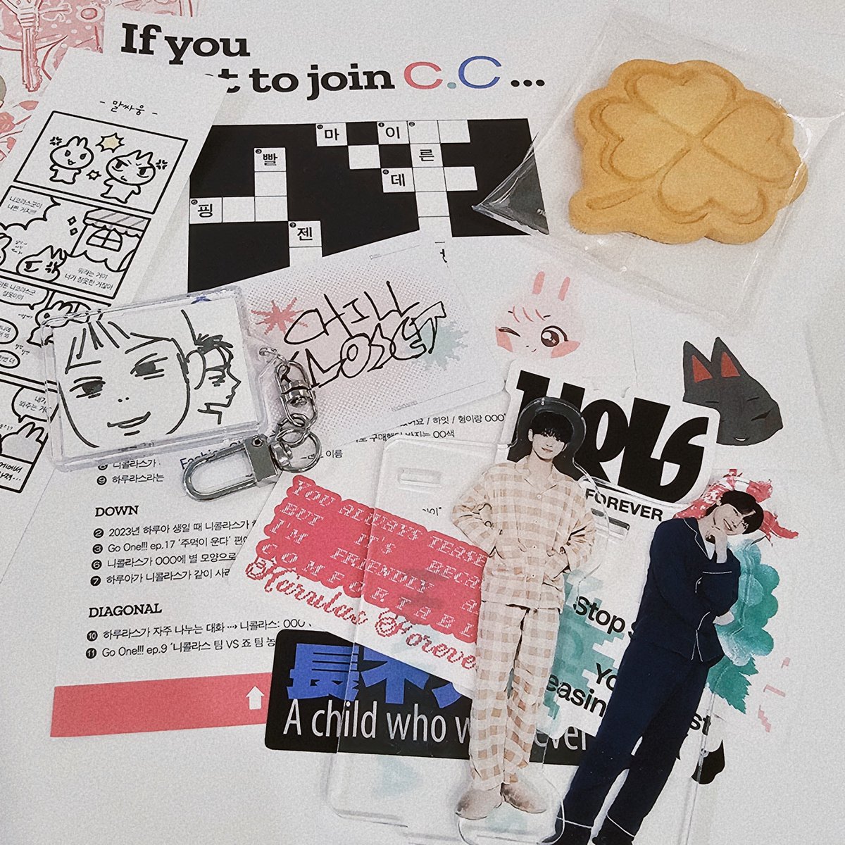 카페가 너무 chill하고 카와이해요
하루라스 포에버🍀🍀🍀🍀🍀🍀
#HARULAS_LETS_GO
#느낌좋다하루라스레츠고