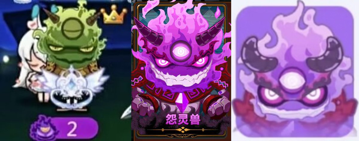 Olny_womyn's tweet photo. It was originally green. If one of them was injured, they would go into a violent state to avenge her (turn purple). 
The fourth picture is a screenshot of the game. https://t.co/RtyI8rWF2p