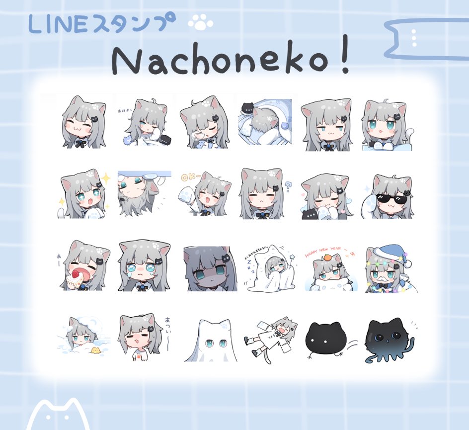 Highlights by 甘城なつき/Nachoneko💤 (@amsrntk3) / X Highlights by 甘城なつき/Nachoneko💤 (@amsrntk3) / X