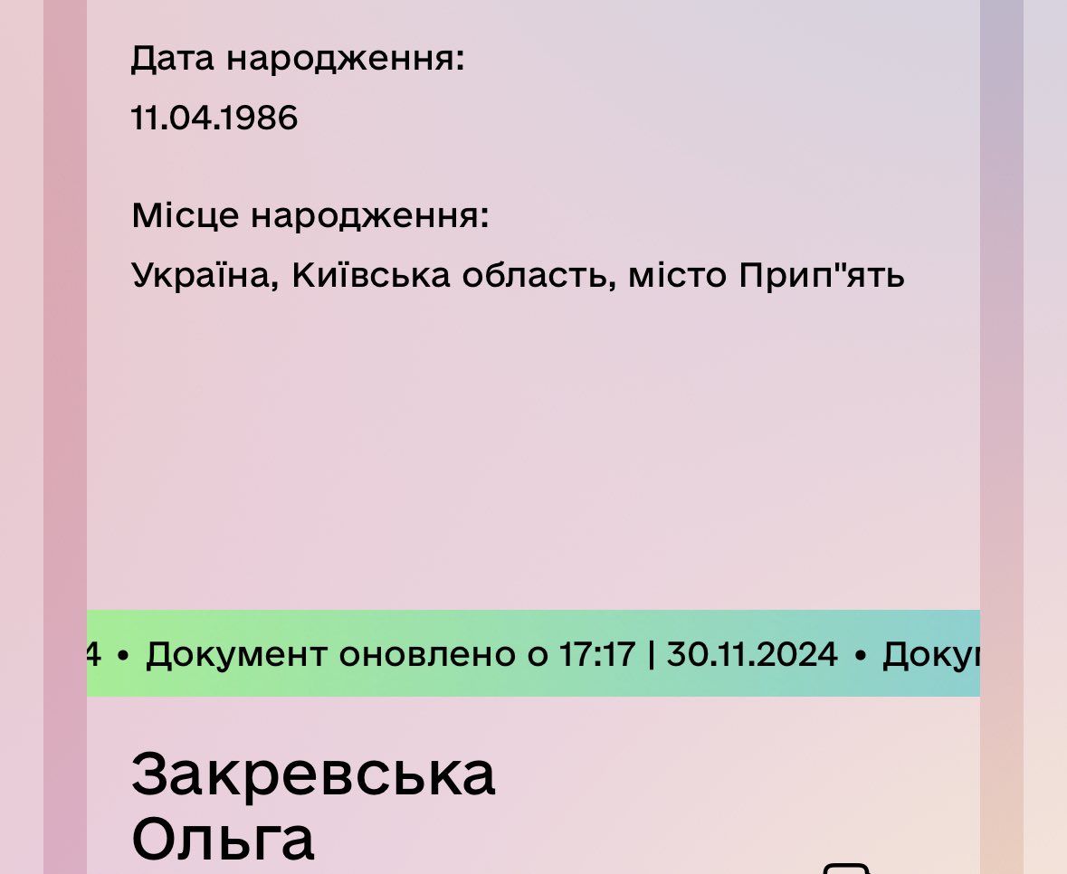 Zakrevska's tweet photo. - хочу пограти в сталкера
- пограєш вдома
Сталкер вдома: https://t.co/npvtpiNMw3