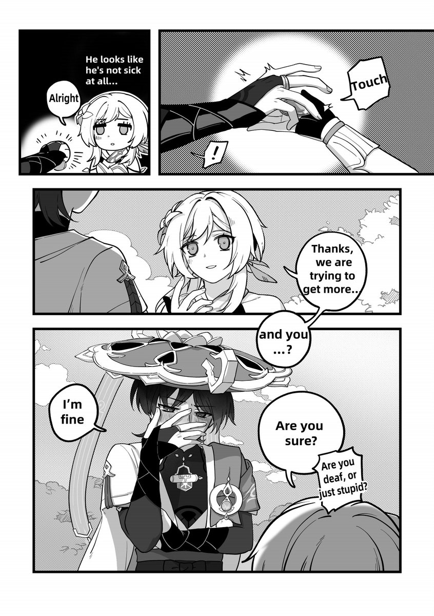 Wanderer developed Skin-thirst syndrome.😚💙
(trial versions read)
#scaralumi #スカ蛍 #放蛍 #wanlumi