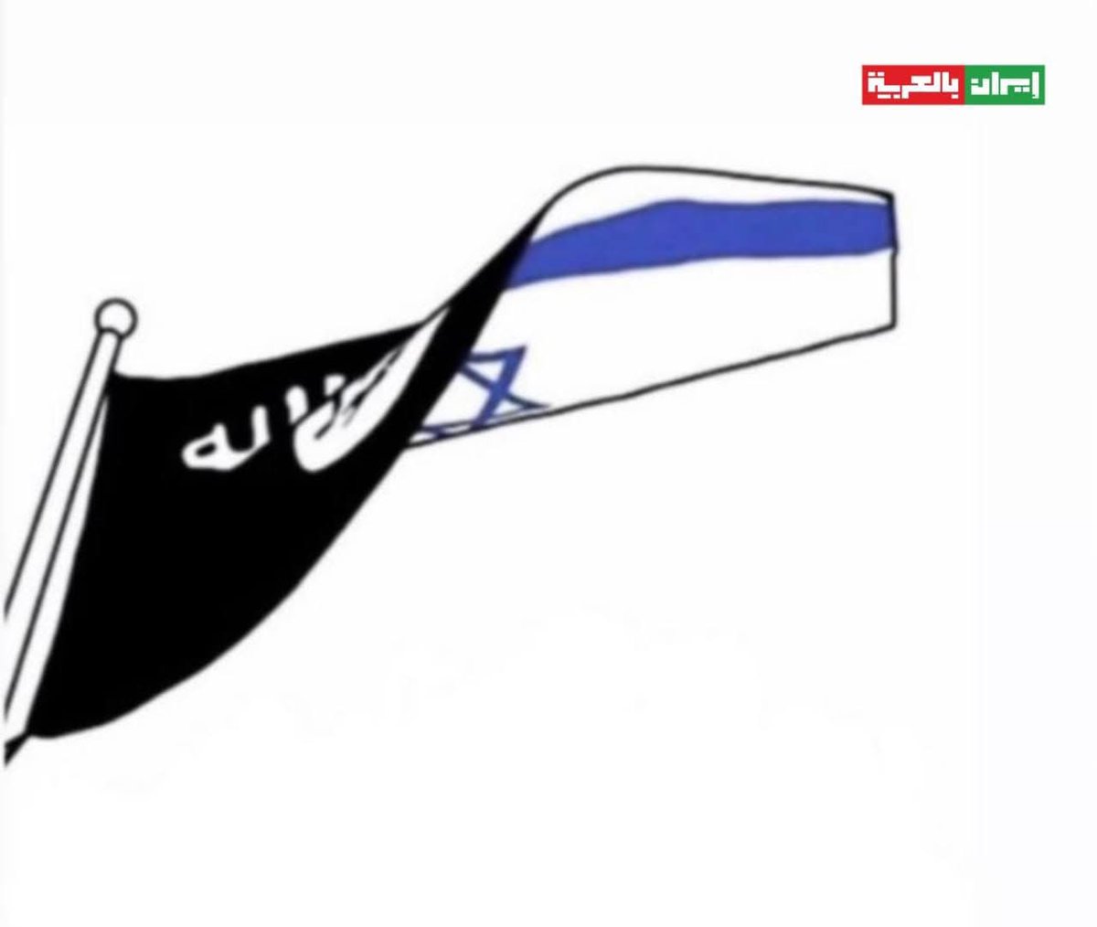 هل بقي احد ساذج ليغتر بالتنظيمات الار،،هابية، لينجرف معهم في فكرهم وأنهم يمثلون الاسلام السياسي؟!
ام أولئك الذين يطبلون مع الإعلام الغربي الذين يقولون ان هذه التنظيمات انبثقت من الفكر الاسلامي؟!
#البديل