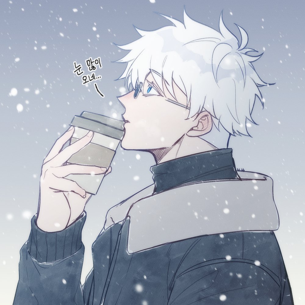 N_bb_spin's tweet photo. 🌨️ https://t.co/GMMRNwzcNq