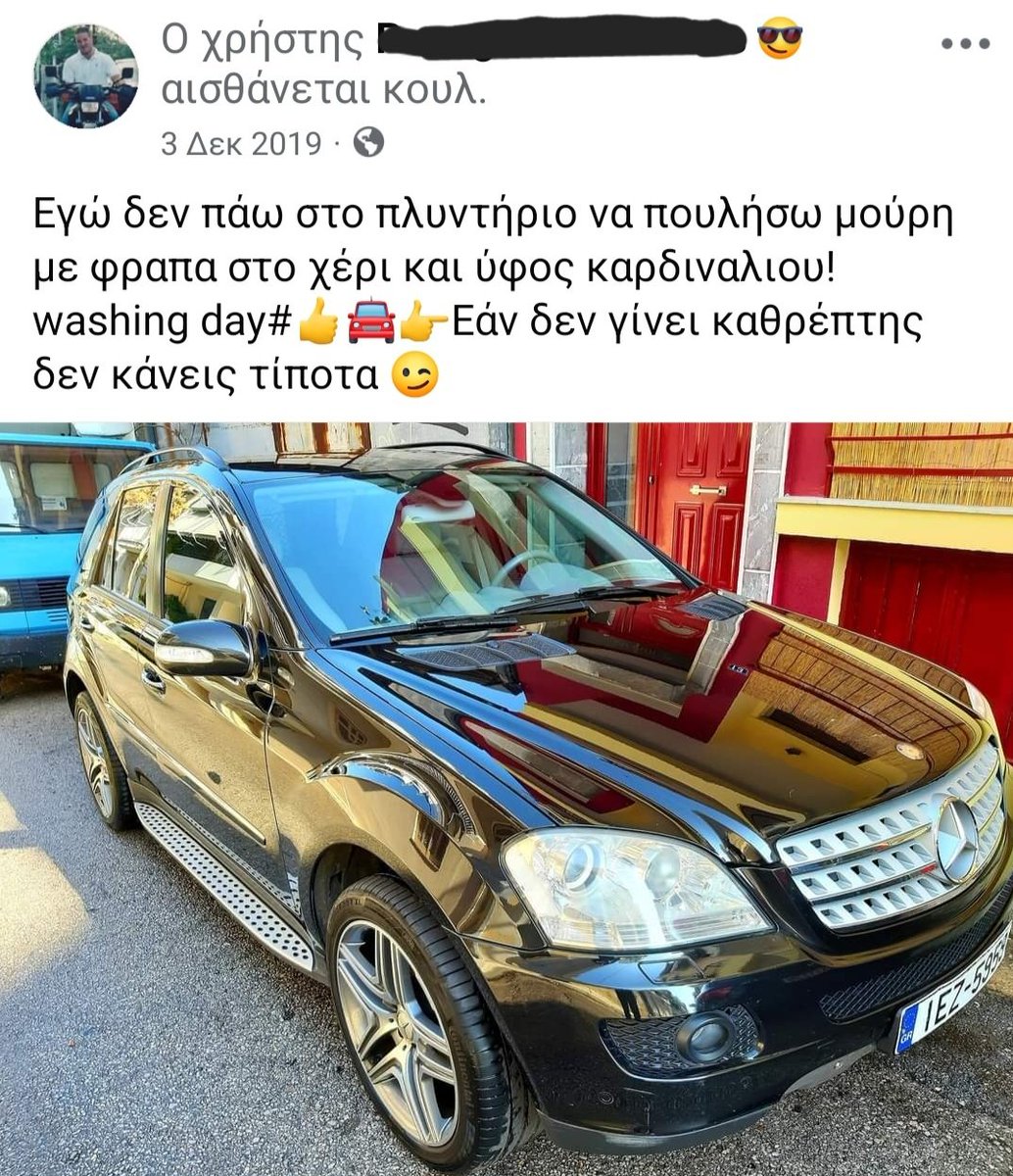 julia PD tweet media