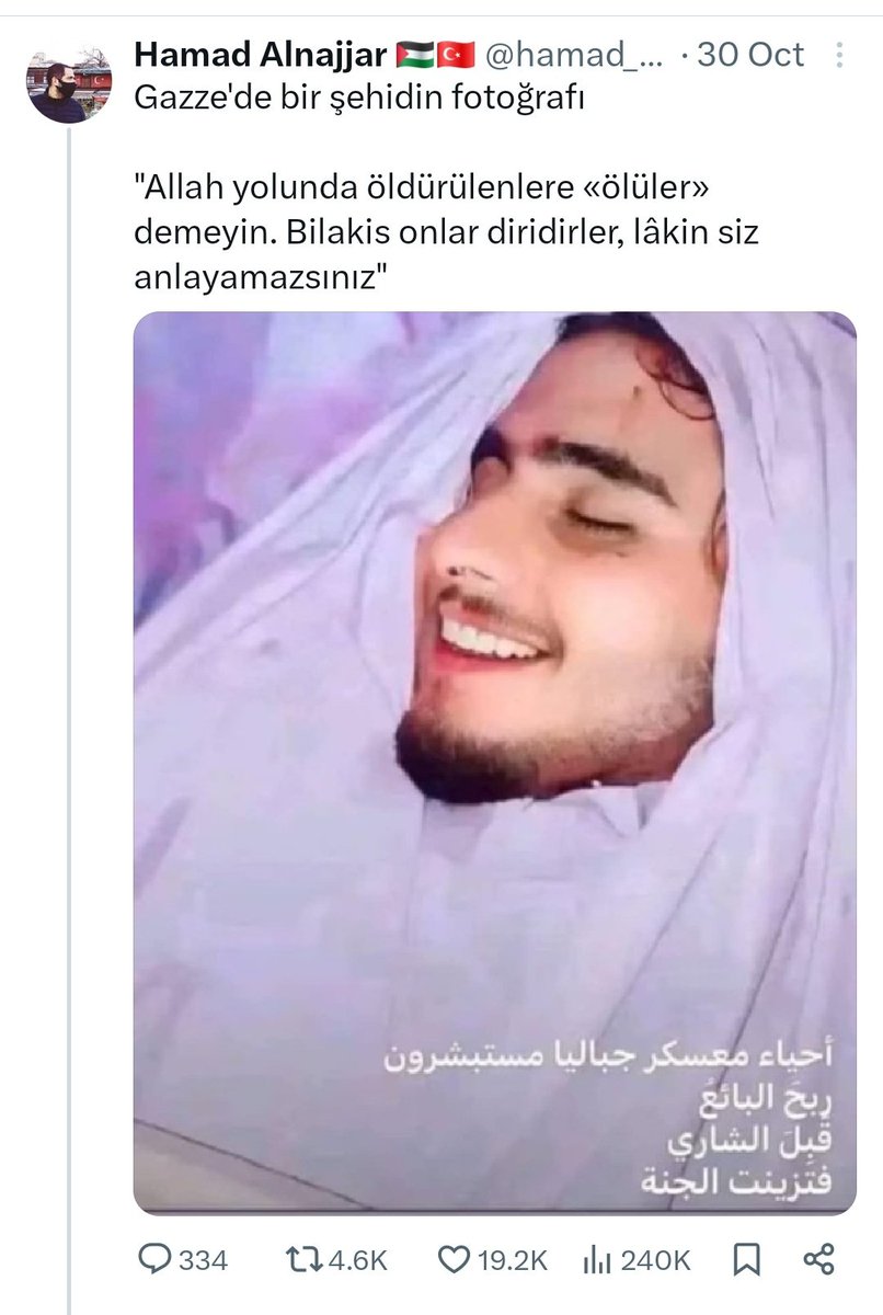 FarhanKVirk's tweet photo. تحریک انصاف کا ایک اور جھوٹ پکڑا گیا 🚨🚨

غزہ میں شہید ہونے والے جوان کو یہ سیاسی گدھ اس وقت اپنا کارکن قرار دیکر اس پر اپنی گھٹیا اور غلیظ سیاست کر رہے ہیں۔

کچھ شرم کرو، اگر ایک جھوٹ پر قبر میں بچھو ہوا تو انکی آخرت میں مٹی کے ذروں سے زیادہ بچھو موجود ہونگے۔ https://t.co/9p2lpWaM2I