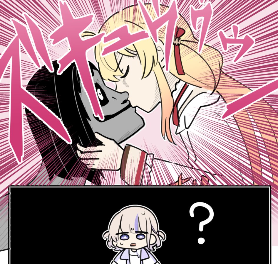 #生音乃瀬 