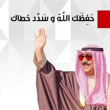 تفاصيل سحب الجنسية الكويتية من الفنان داود حسين والمطربة نوال الكويتية وهل قرار سحب الجناسي نهائي