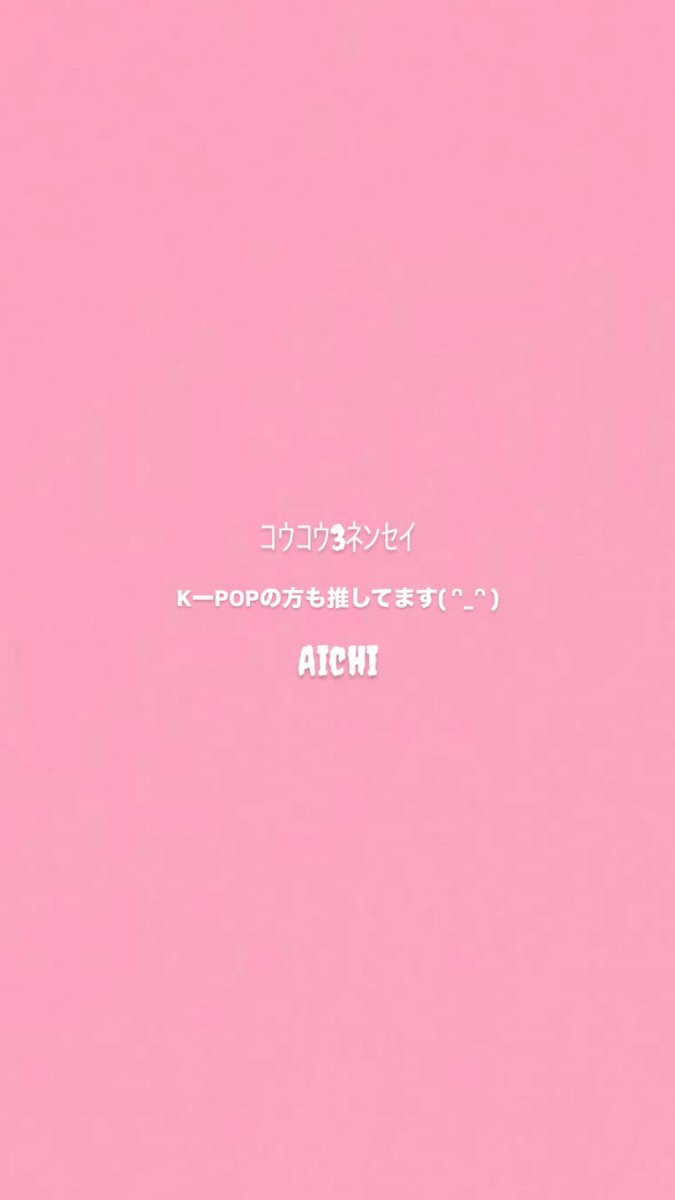 very_hungly's tweet photo. .*･ﾟ言わせてみせなさい
   　    　  「君無しじゃ生きれない！」.*･ﾟ　

他にもたくさんバンド聞きます( ᐢ_ᐢ )
たくさん連番してください‼️
 
 #邦ロック好きと繋がりたい  #邦ロック 
  #日曜日だし邦ロック勢と繋がりたい https://t.co/H059UAPBy1