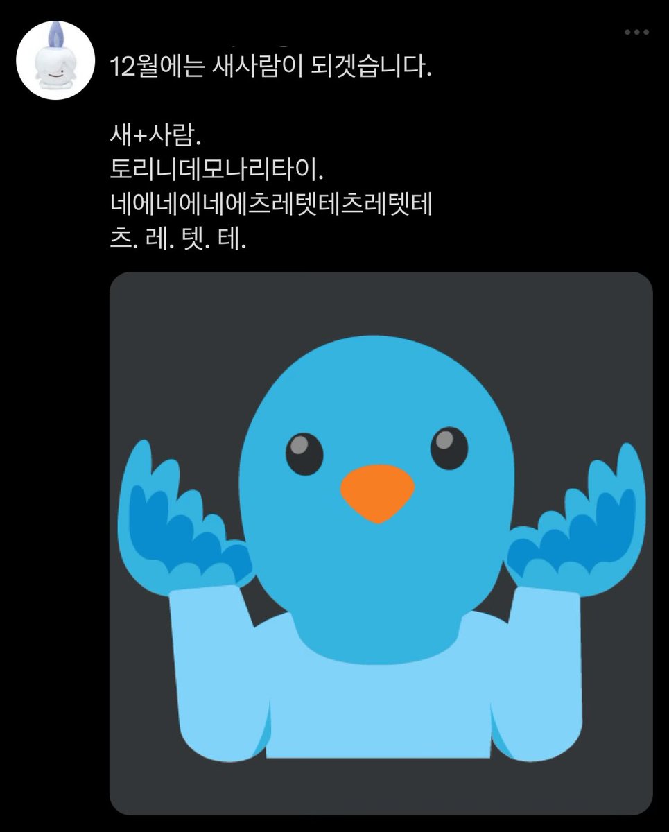 요내회 (@followyouryone) on Twitter photo 