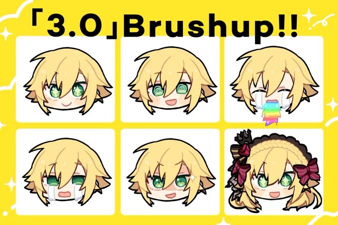 #絵画コウ 