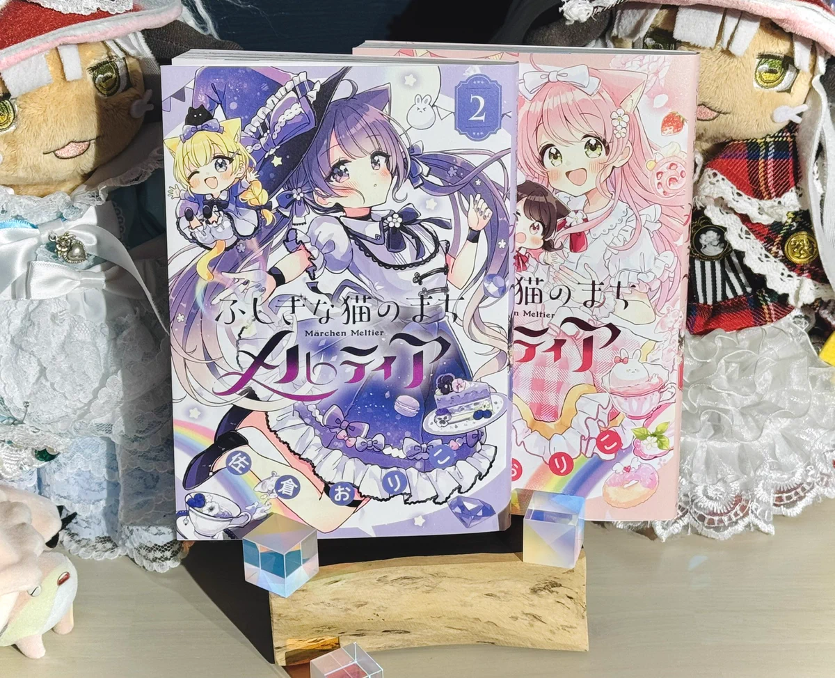 つくしあきひと on X: 
