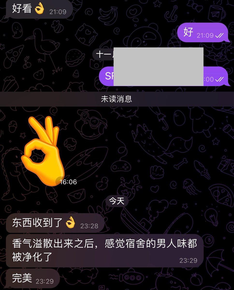 新的原味好评，想买原味的速来
原味选款群：https://t.co/uB7FUhVSe8
买过原味的赶紧找我加原味福利频道 https://t.co/OIW4Nb9BzS