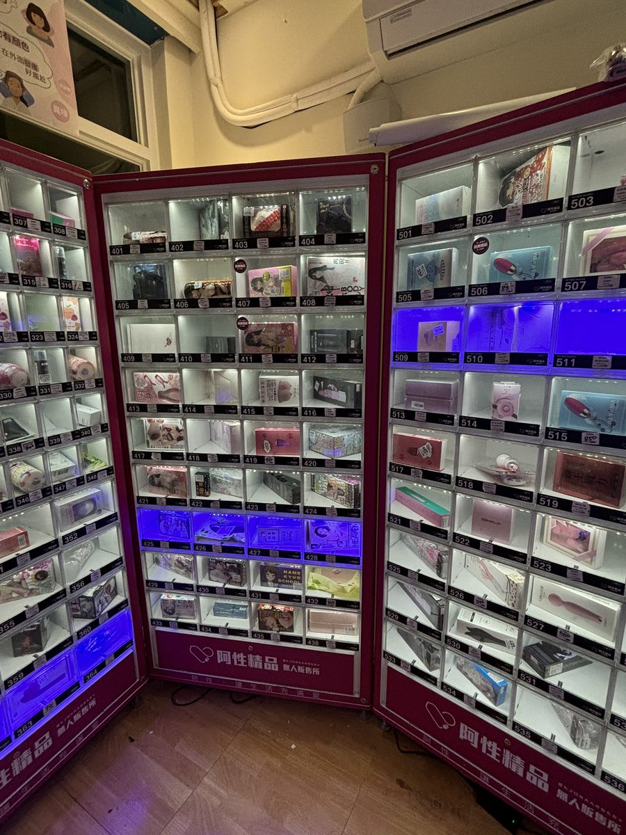 IBbad2000's tweet image. ชิ้นไหนดีน้า🤔 #Taiwan