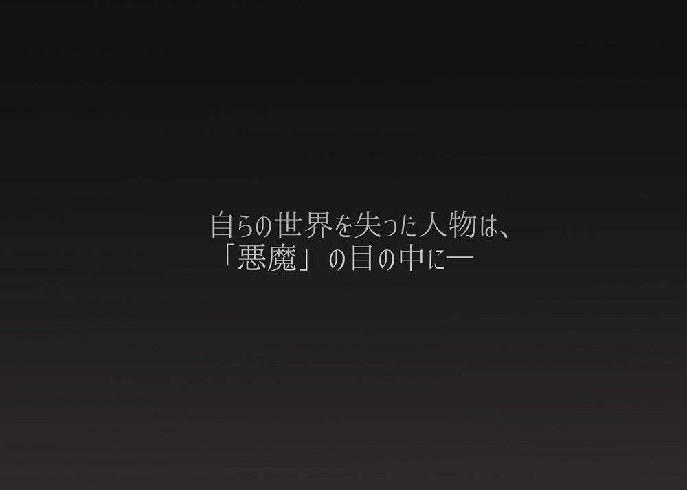 ここすきポイント 