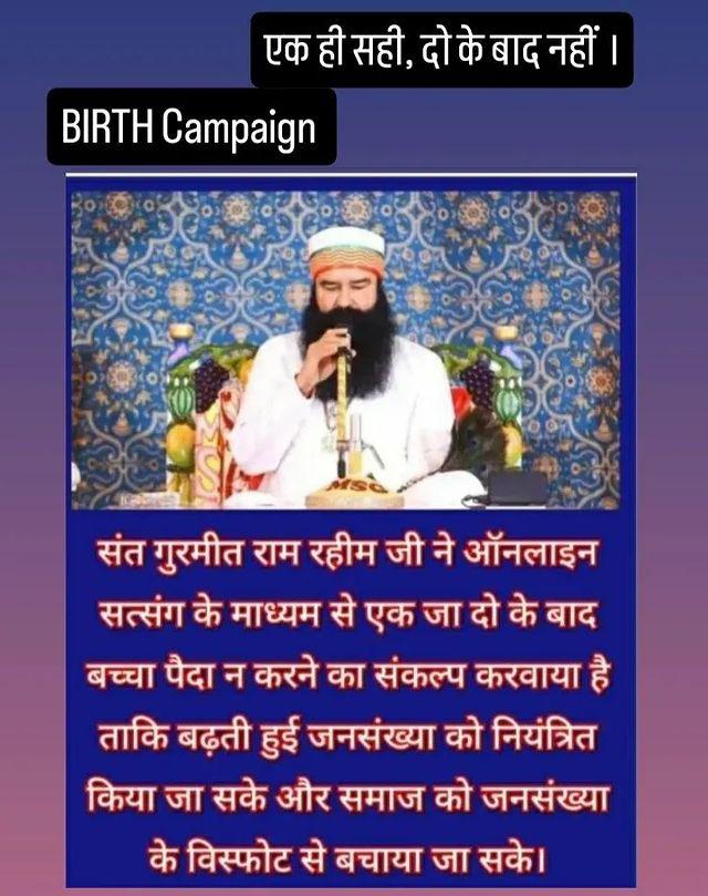 KarmjotI29552's tweet photo. Saint Dr MSG Insan ने #BIRTH अभियान शुरू किया। इस पहल के तहत, स्वयंसेवक अपनी शादी के समय 'बच्चा एक ही सही, और दो के बाद नहीं' की शपथ लेकर उच्च जनसंख्या दर को नियंत्रित करने की जिम्मेदारी लेते हैं। इससे लोगों और ग्रह दोनों की भलाई सुनिश्चित होगी। https://t.co/oJkkyzmGwx