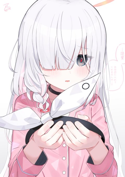 就寝おねだりプラナちゃん #ブルアカ 