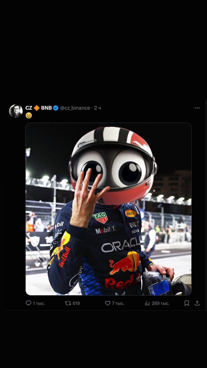 wtf_vaas's tweet photo. @Racerevocoin https://t.co/lndE4ITVCf