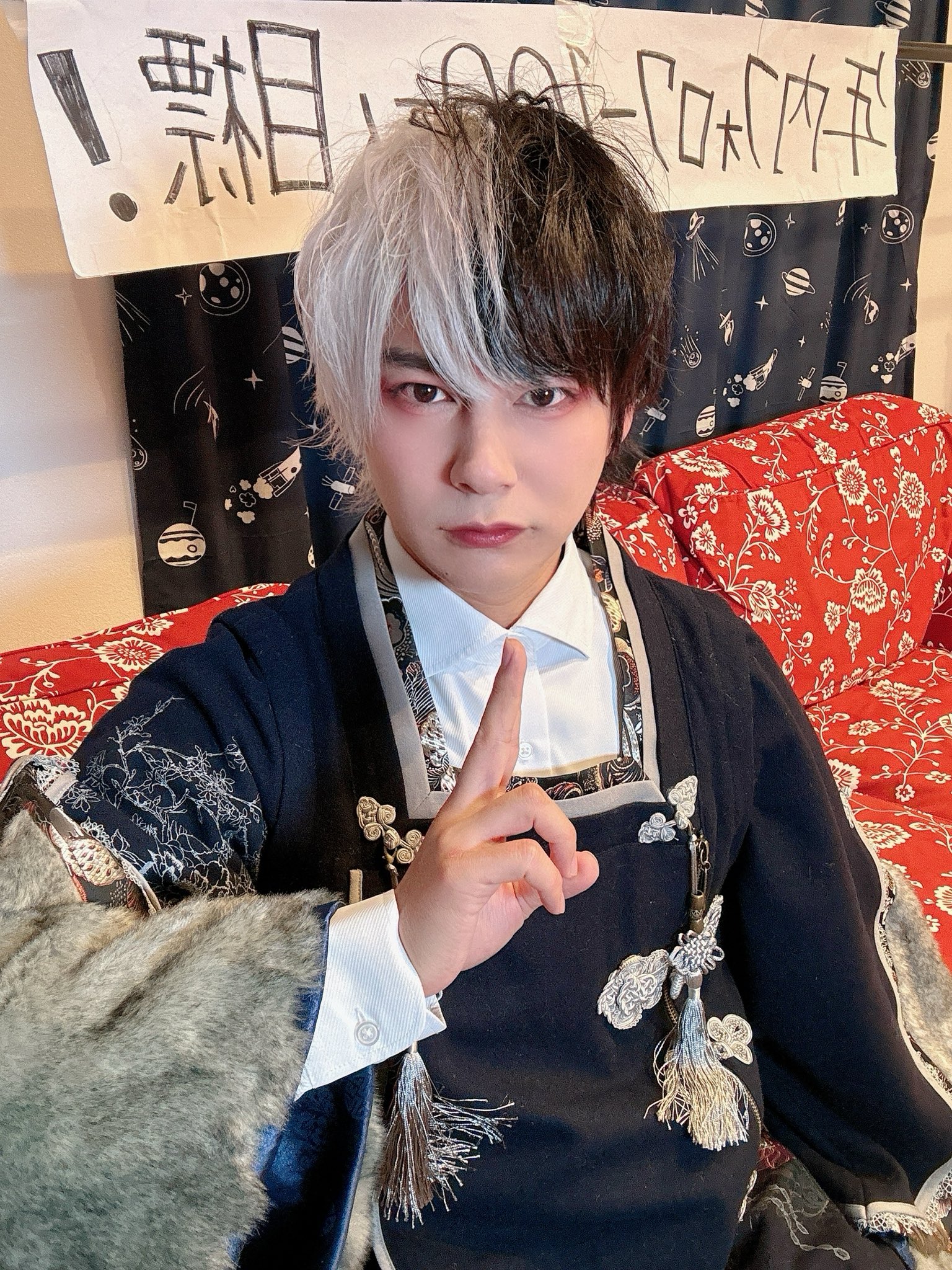 リアルピース　かちょー　まとめ売り かちょー | リアルピースSTORE