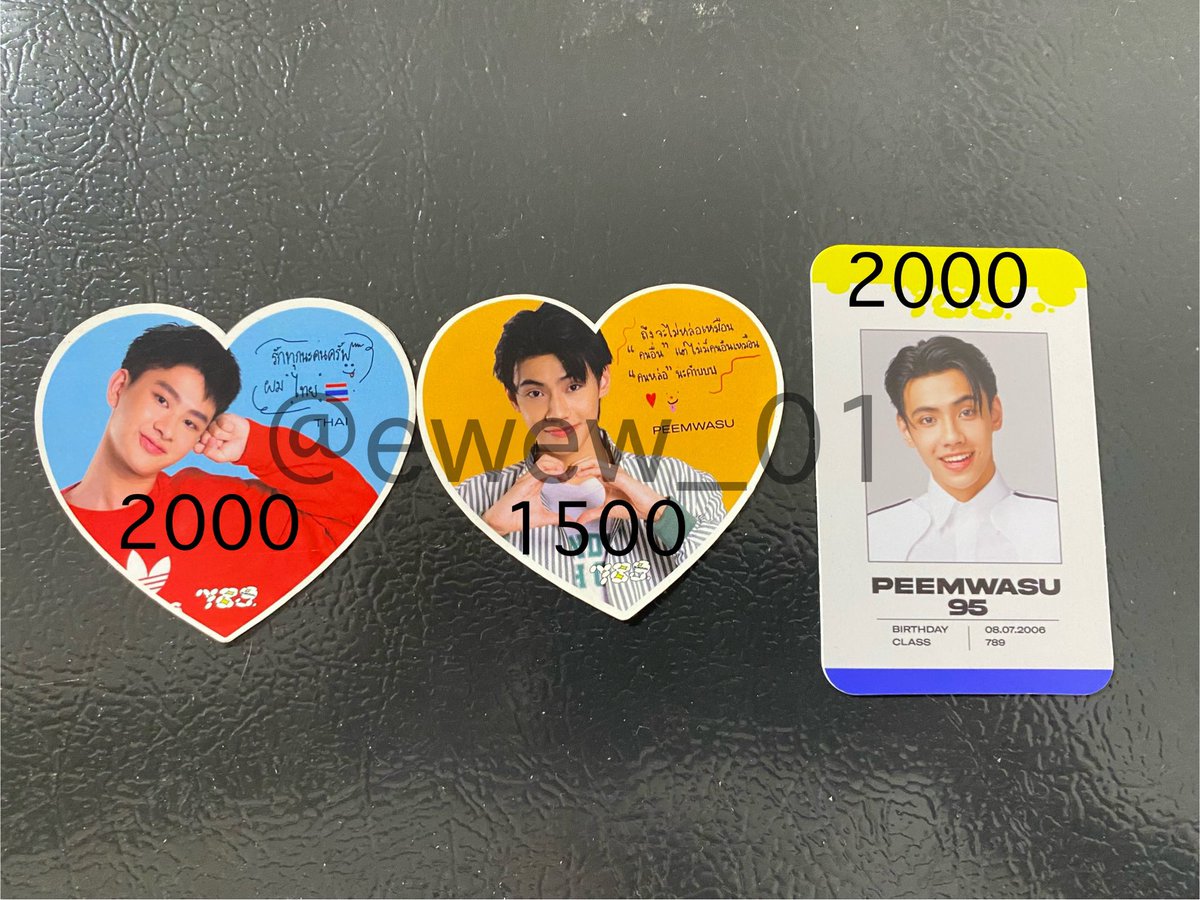 ลดแลกแจกแถม
สตกหัวใจไทยภีม
ไอดีภีม
ไทยจิ้มแก้ม เน็กซ์ ภีมหงึ
ราคาตามรูปรวมส่ง  
#ตลาดนัดBUS