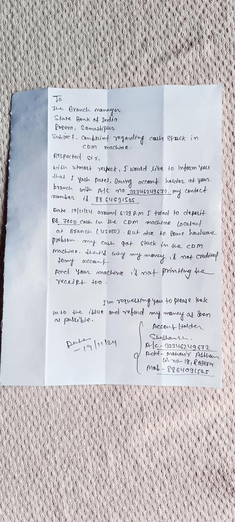 Shubham kumar (@shubhamkumar031) on Twitter photo <a href="/TheOfficialSBI/">State Bank of India</a> <a href="/RBI/">ReserveBankOfIndia</a> <a href="/ICICIBank/">ICICI Bank</a> <a href="/UnionBankTweets/">Union Bank of India</a> <a href="/YESBANK/">YES BANK</a> My refund has not been given to me even after 11 days of complaining. This is very bad service from State Bank. <a href="/TheOfficialSBI/">State Bank of India</a> <a href="/RBI/">ReserveBankOfIndia</a> <a href="/ICICIBank/">ICICI Bank</a> <a href="/UnionBankTweets/">Union Bank of India</a> <a href="/YESBANK/">YES BANK</a> My refund has not been given to me even after 11 days of complaining. This is very bad service from State Bank.