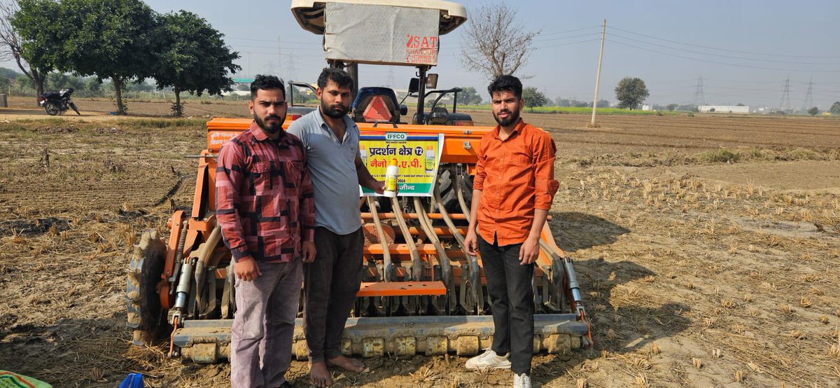 IFFCO Haryana tweet media