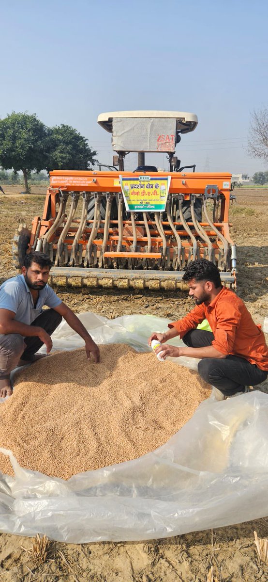 IFFCO Haryana tweet media