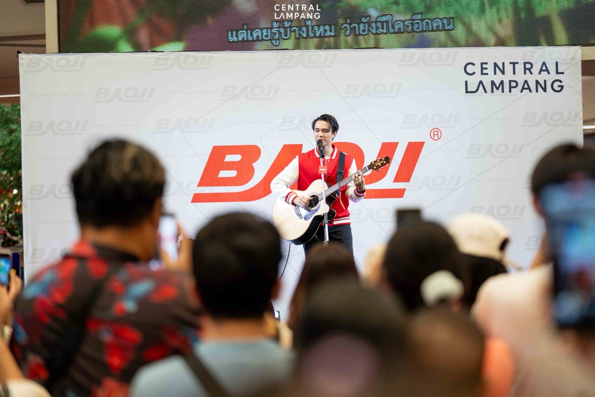 Central_Lampang's tweet photo. 📢 “ชาวลำปาง ไมกี้ ปณิธาน มาหาแล้วเน้อ”
ลดปังยันสิ้นเดือนกับ BAOJI ! 💥 ลดสูงสุดถึง 70%
.
#BAOJIxMIKEY #StepUpYourStyle #ไมกี้ปณิธาน #StarFest #โปรโมชั่น #ลดราคา https://t.co/lPbkw7udsg