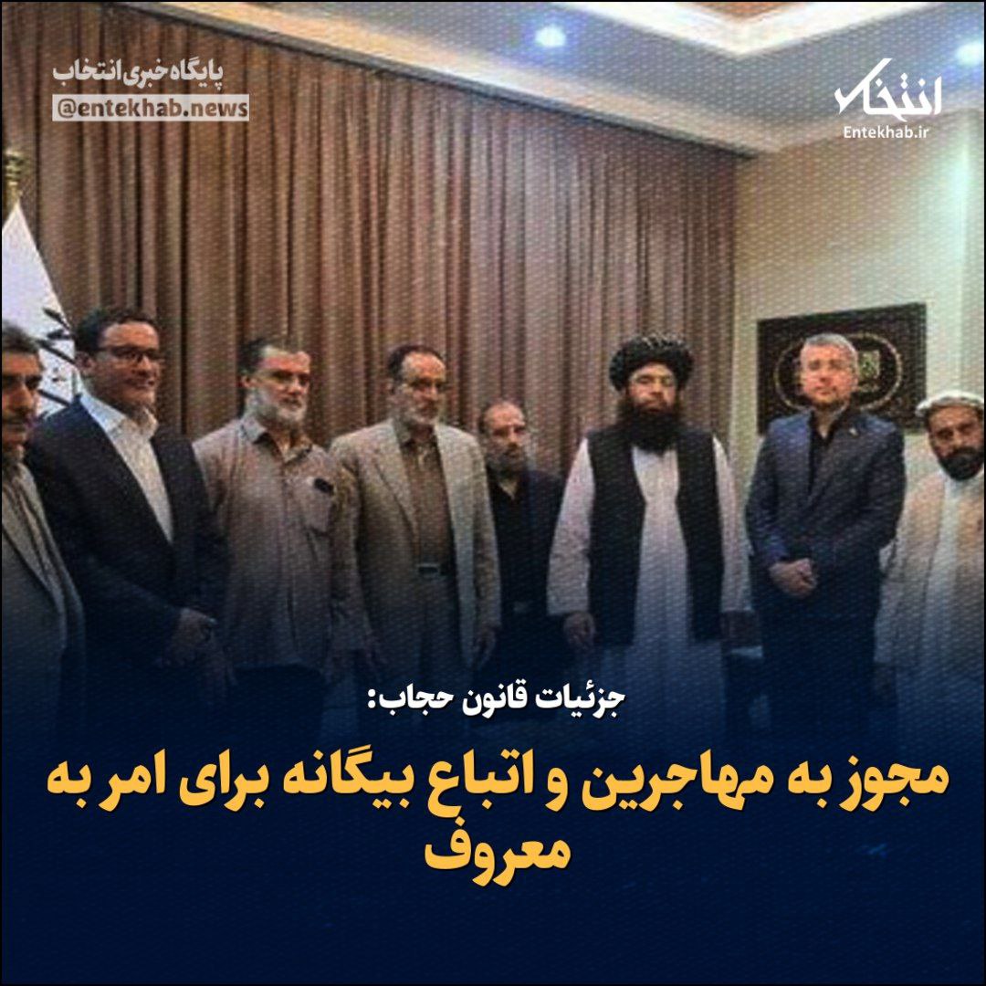 saeed_maaleki's tweet photo. هر کدام از این قوانین با اجرا و اصرار به اجرا می تواند هر جامعه  ای را به مرز تنش و اغتشاش و ملزوماتش برساند! قانون نیست، مثل اعلام جنگ است!
#لایحه_حجاب
#حجاب https://t.co/EUYtkUF2E3