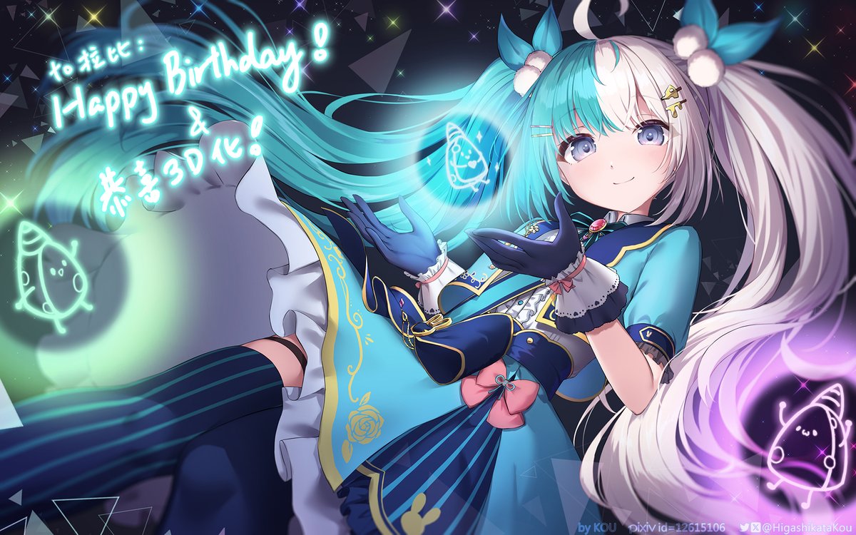 比比生日快樂！！！！！！！！！

#紡霊拉比3D化公開   
#拉麵包